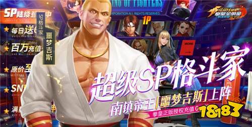 “11.13”限時福利活動:想不花錢玩熱門游戲?教你輕松白嫖福利!