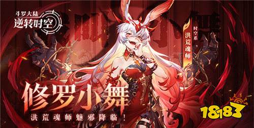 “11.13”限時福利活動:想不花錢玩熱門游戲?教你輕松白嫖福利!