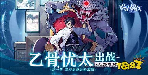 不充钱也能当大哥的最新bt游戏推荐 0氪金三天霸服的BT手游合集