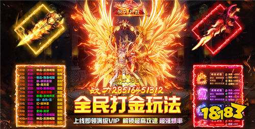 不充钱也能当大哥的最新bt游戏推荐 0氪金三天霸服的BT手游合集