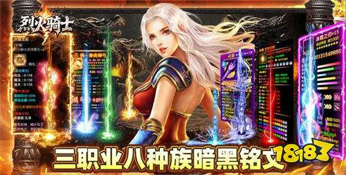 散人玩家最爱的打金传奇手游TOP5 搬砖赚米首选这五款打金传奇游戏推荐