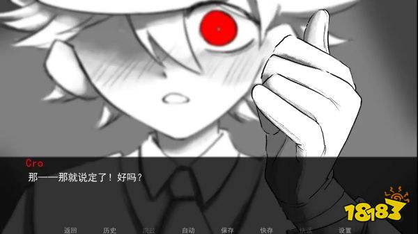 好夢SweetDreams安卓版