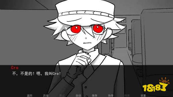 好夢SweetDreams漢化版