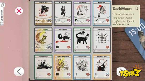 卡牌之王手機(jī)版