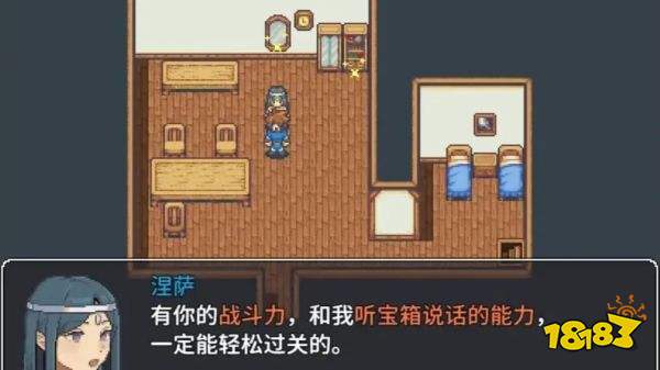 寶箱怪邏輯最新版