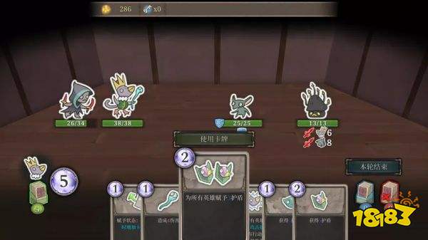 第九黎明重制版安卓版