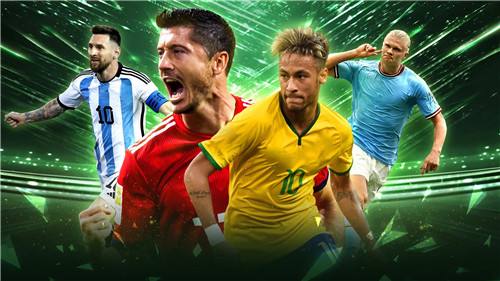 超迷足球永久福利兑换码分享 超迷足球官方最新礼包码2025