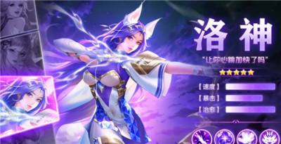 萌将轰轰轰福利礼包码2025最新 萌将轰轰轰全部有效连抽兑换码