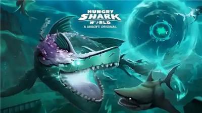 最火饥饿鲨世界无限钻石大全 饥饿鲨世界无限钻石版无限珍珠版