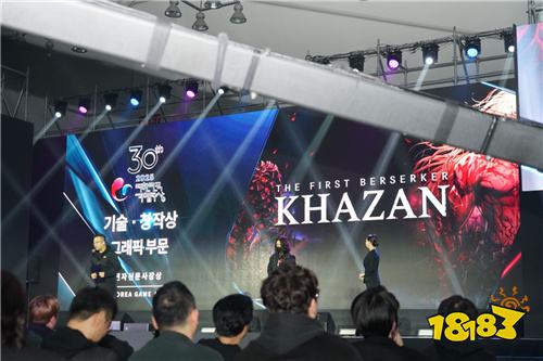 2025韩国游戏大赏揭晓：《玛奇 Mobile》三冠登顶，《卡赞》《P的谎言：序曲》各夺双奖