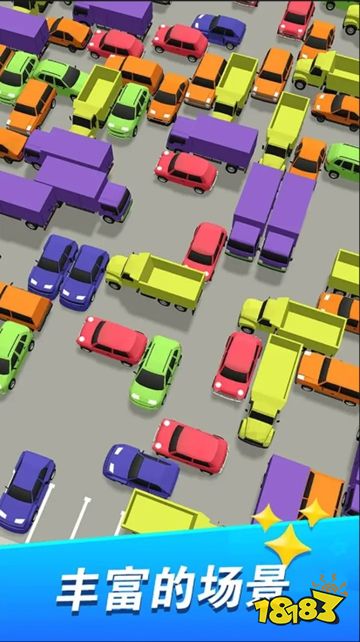 开心挪挪车微信小游戏点击直玩