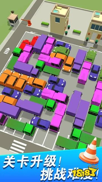 开心挪挪车免广告下载