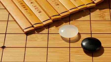 围棋与人生：从棋局中悟到的生存智慧