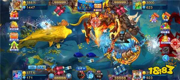 小瑪麗捕魚(yú)手游紅包版