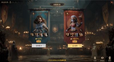 《龙息：神寂》命运决弈玩法获好评 玩家创意阵容驱动策略竞猜