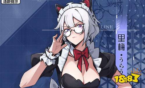 2026年零氪金手游平台排名 十大零氪金手游平台推荐