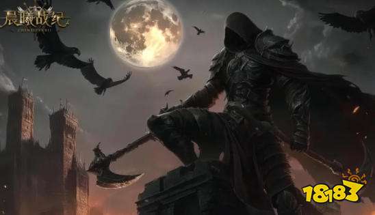 晨曦战纪手游职业推荐 晨曦战纪游戏攻略大全