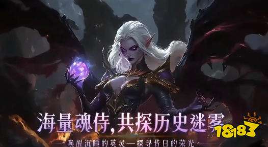 晨曦战纪手游职业推荐 晨曦战纪游戏攻略大全