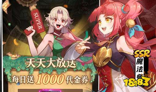 最新免费秒玩小游戏大全 2026小游戏秒玩免安装推荐合集