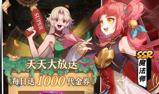 最新免费秒玩小游戏大全 2026小游戏秒玩免安装推荐合集