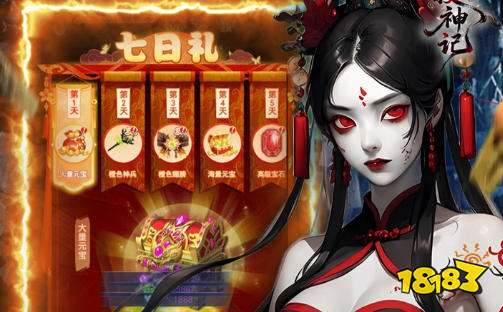 最新1折手游折扣平台app合集 十大1折手游平台盘点