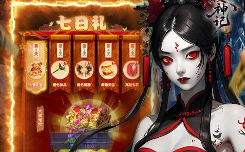 最新1折手游折扣平台app合集 十大1折手游平台盘点