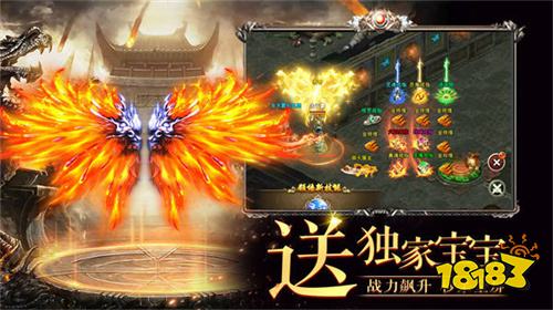 黃金皓月玉兔新版本