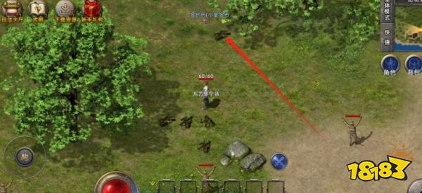 新百區盟重神兵官網