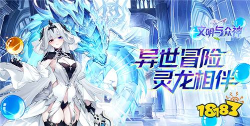 【11.14-11.16】周末福利活動:無限648充值天天領(lǐng)?百萬福利送不停!