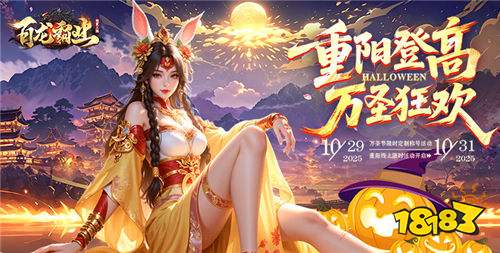 變態(tài)游戲大全合集2026最新版 好玩的變態(tài)游戲最新排行榜前十推薦