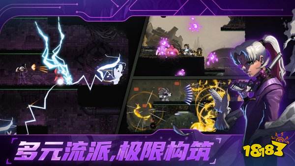 絕地鴨衛(wèi)官方正版