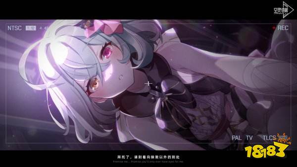 空靈詩篇安卓版