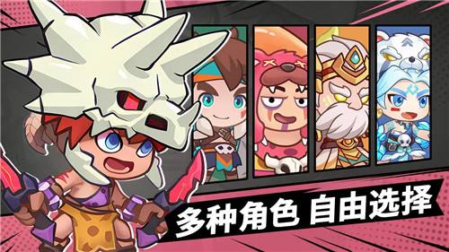 2025最新一步两步兑换码合集 一步两步礼包码长期有效大全