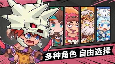 2025最新一步两步兑换码合集 一步两步礼包码长期有效大全