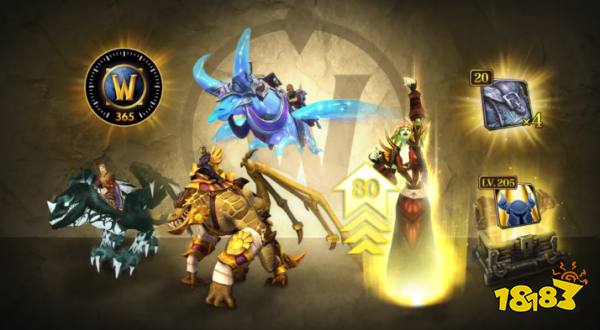 魔獸世界時光服速升80級