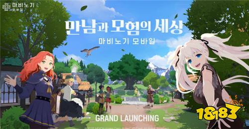 《洛奇 Mobile》荣获2025韩国游戏大奖总统奖！Nexon旗下作品包揽多项殊荣
