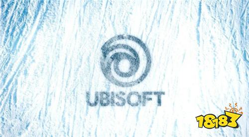 Ubisoft延后公布上半年财报 申请暂停股票交易