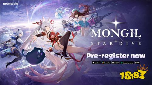 《魔御：Star DIVE》G-Star 2025 揭晓全新韩国神话主题区域“秀拉”预告片