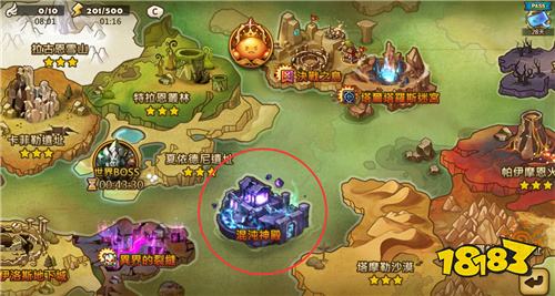 《魔灵召唤》大规模改版！大幅提高成长效率并平衡游戏环境