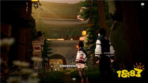 《魔御：STAR DIVE》GSTAR2025新区域