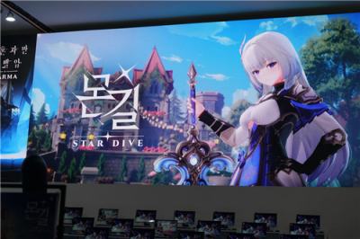 《魔御：STAR DIVE》GSTAR2025新区域＂落山＂角色抢先体验