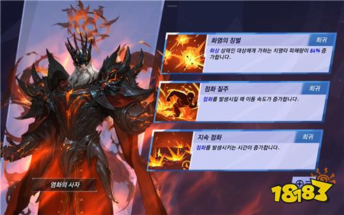 《我独自升级：KARMA》GSTAR2025首度开放体验，以Roguelike动作玩法探索结局后的新剧情