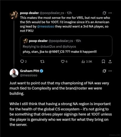 100 Thieves俱乐部宣布取消北美赛区选手优先政策