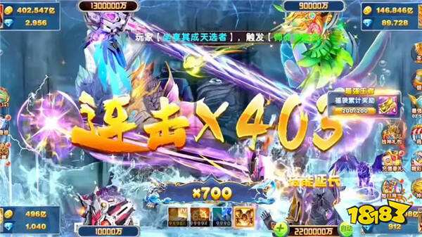 海王捕魚2025最新版