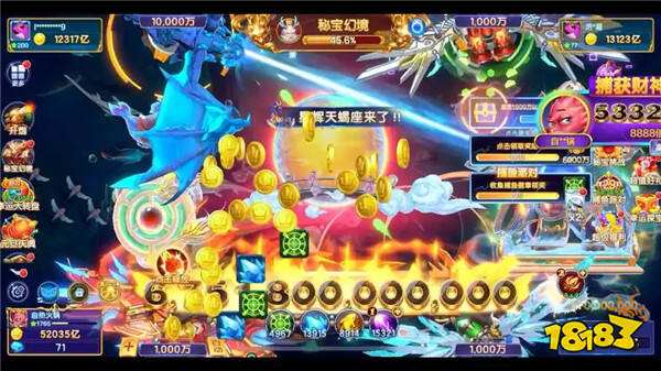 海王捕魚2025最新版