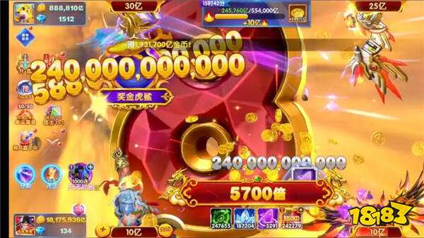 海王捕魚街機舊版本