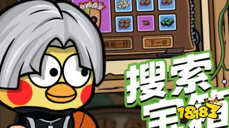 丛林抵御战小游戏怎么玩 丛林抵御战全方位游戏攻略