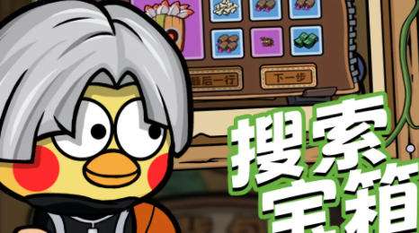 1折手游平台app有哪些 十大1折手游平台排行榜