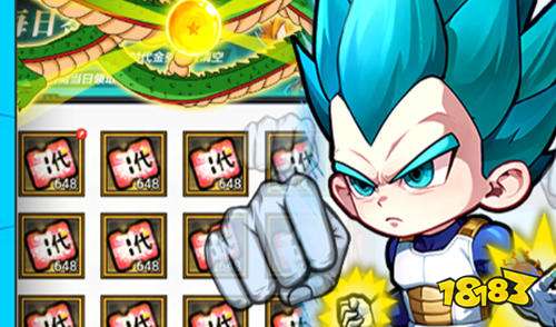 2026十大变态版手游平台排名 变态版手游平台有哪些