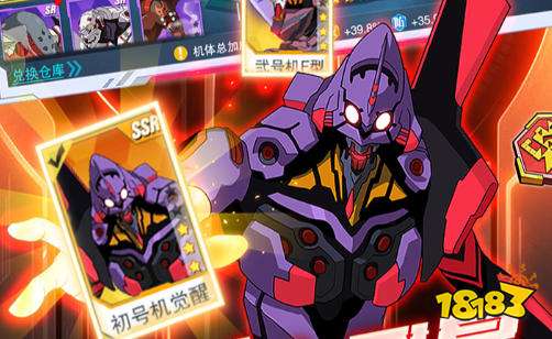 2026免费秒玩小游戏大全 不用花钱直接玩小游戏平台